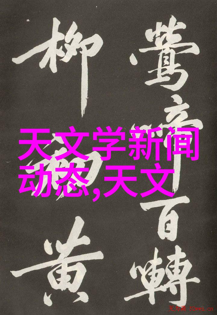 教研资源配置方面学校如何确保每个角落都充满活力和机遇
