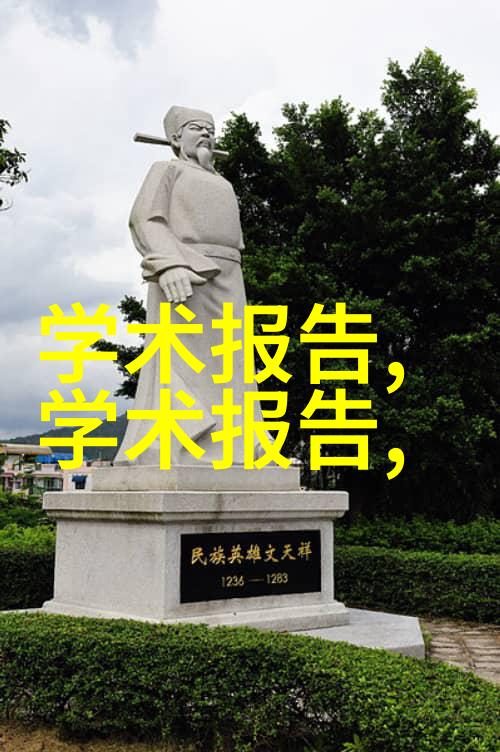 智能制造与智能装备推动产业升级的双引擎
