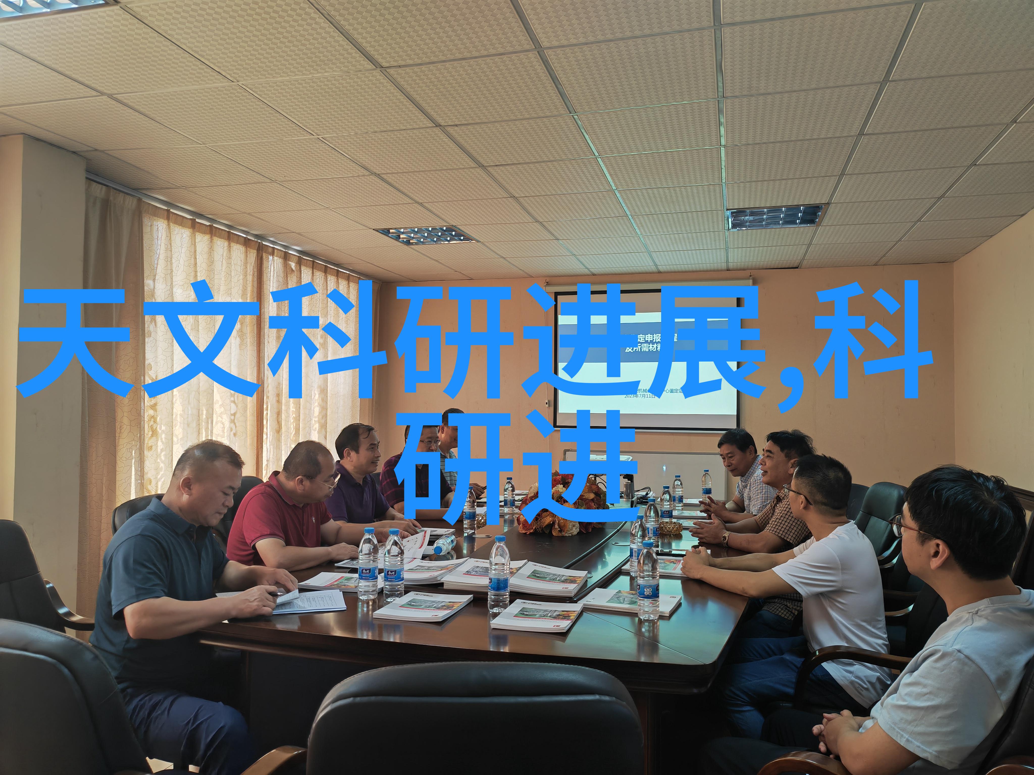黑暗的水下世界揭秘大型污水处理厂设备背后的阴影