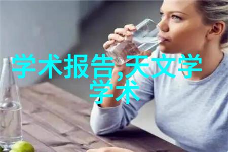 南京财经大学红山学院梦想之桥成功的起点
