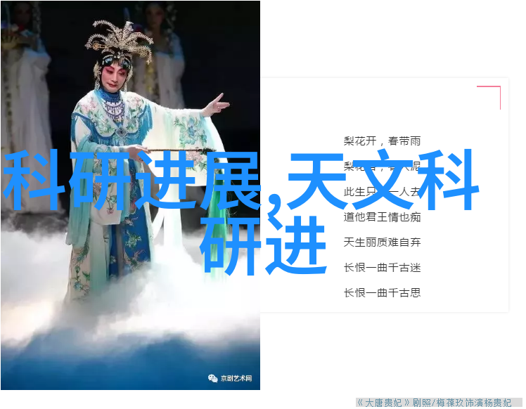 水过滤设备高效能的饮用水净化系统