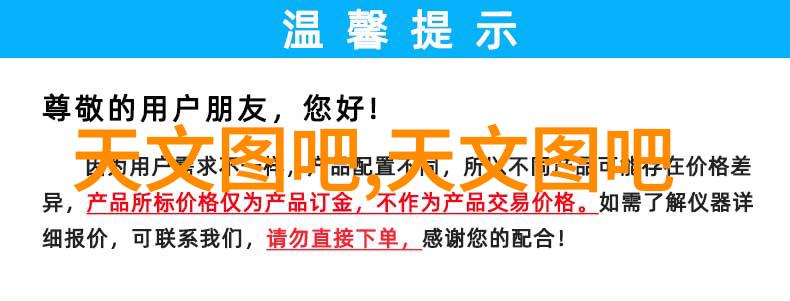 不锈钢加工厂专业制造高品质耐腐蚀材料产品