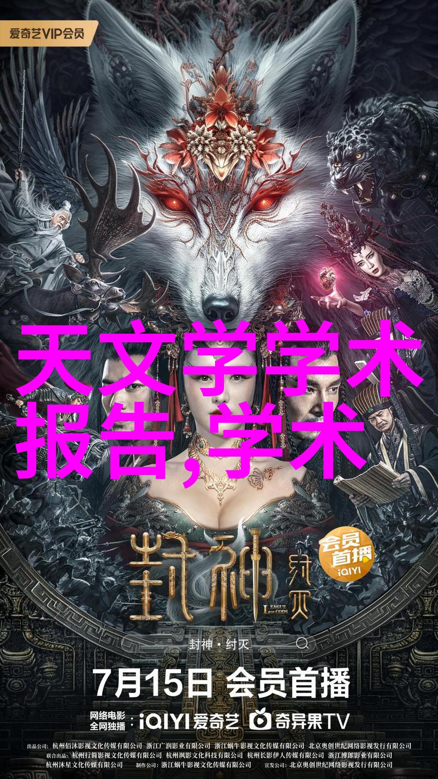 常用的填料有哪几种色彩填充形状填充纹理填充