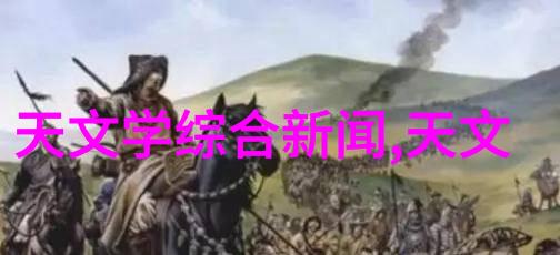 数字海洋智能手机应用的奇妙世界