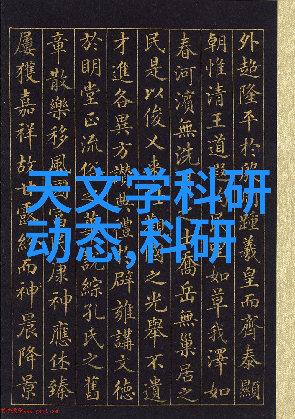 智能停车系统高效安全智能的停车解决方案