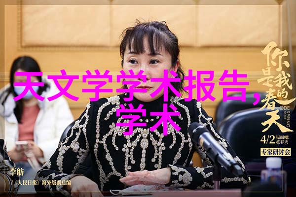 消防钢管涂塑技术的创新与实践