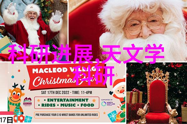 主题我家的实验室的电加热设备总是这样不听话