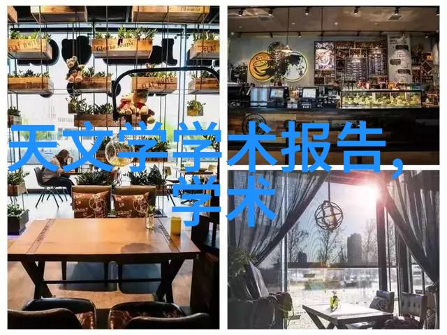 设备代号解密分离器的秘密