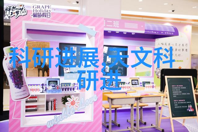 主题我是怎么解决化工废水处理设备的技术难题