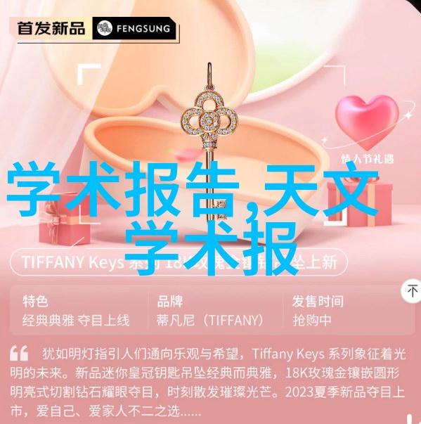 医用纯化水设备如何确保其对患者安全性