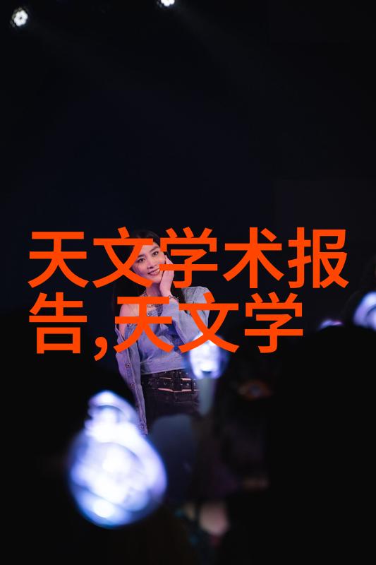 aspen波纹丝网填料细节的艺术与工业应用探究