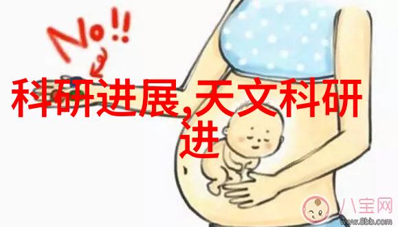 鲍尔环填充参数高效能磁铁系统的精确调节
