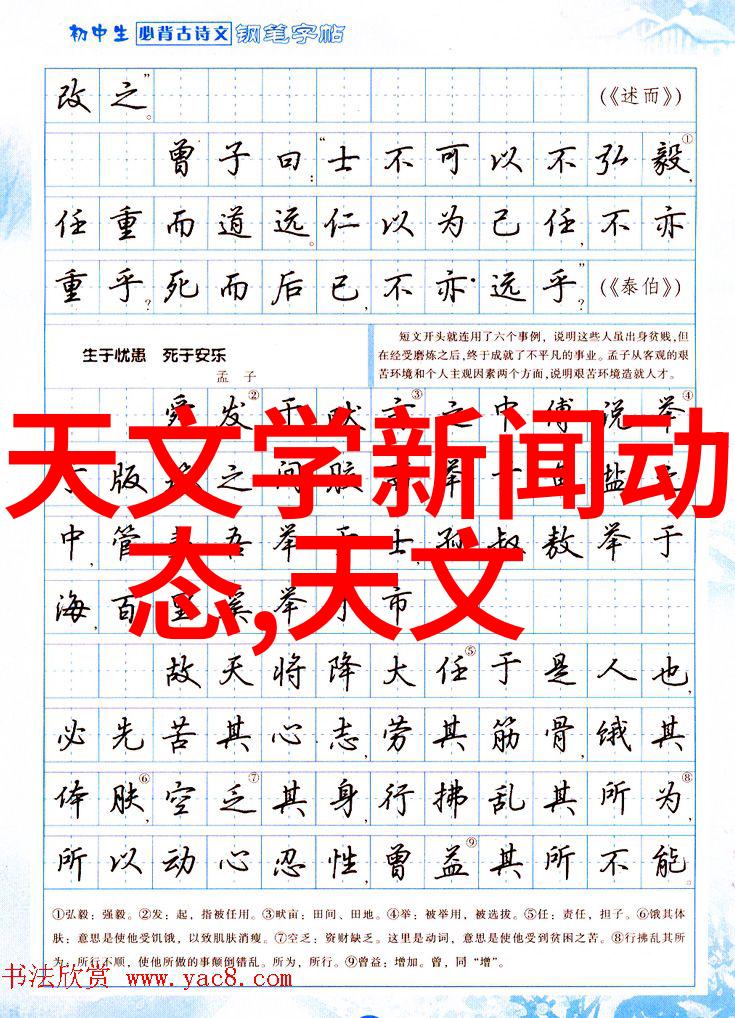 水质检测费用简析