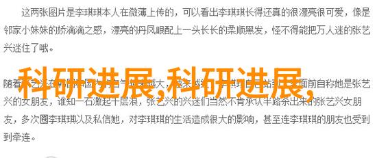 丝网波纹填料规整填料标准高效美甲解决方案