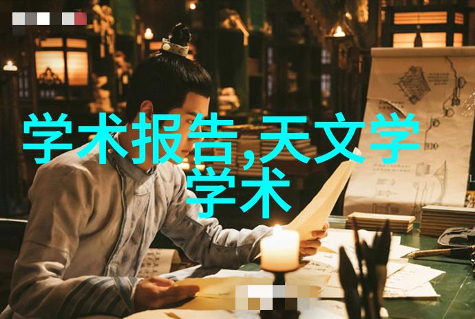 房地产贷款服务专业房屋抵押贷款解决方案
