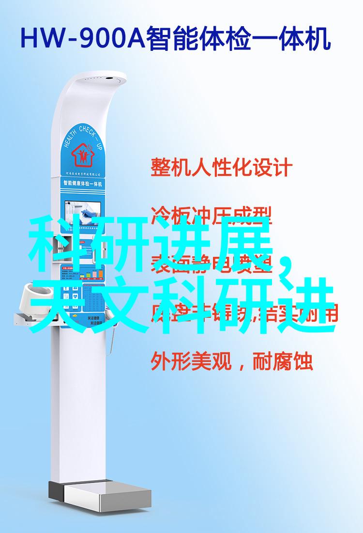快速消毒灭菌器在餐饮业中的应用与优势