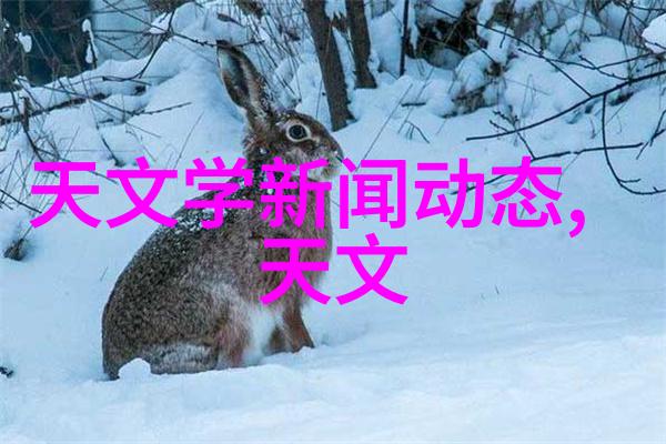 叶渺渺与体育老师C的课堂奇遇