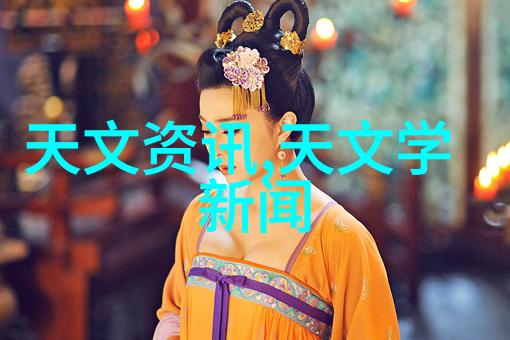绿色建造的秘密有机与无机填料的奇妙融合