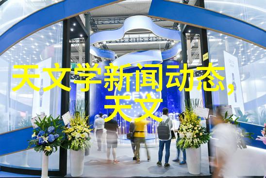 江苏不锈钢厂家哪里最多我在江苏找到了这些不锈钢大厂