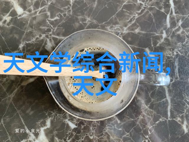 智能触控画面绽放三款42英寸中高端等离子电视导购