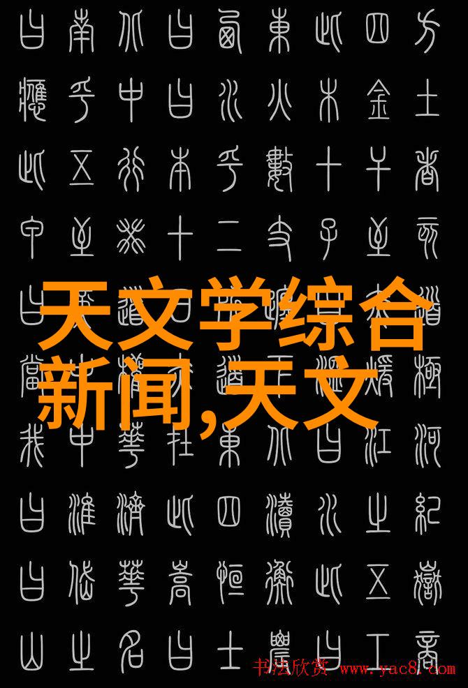医疗领域的清洁水源保障器具