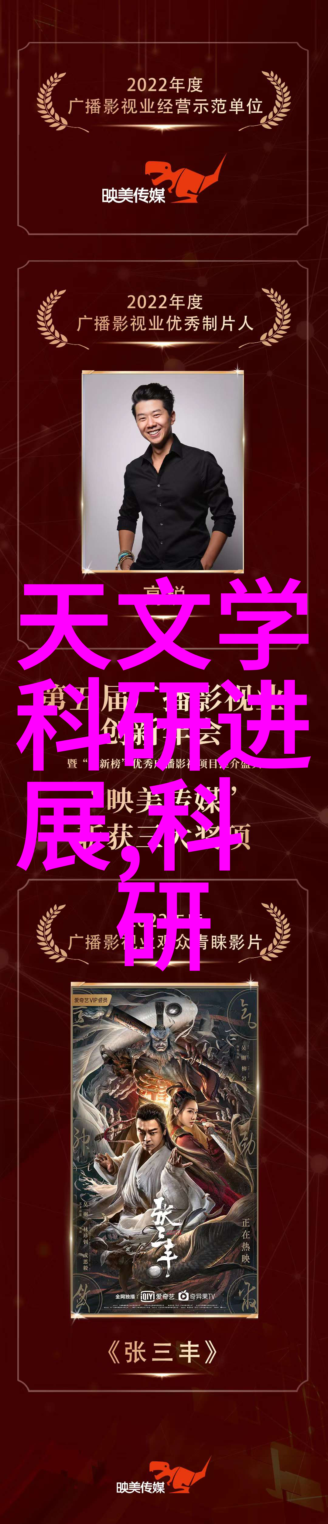 反应釜电加热我是怎么让实验室的工作更高效