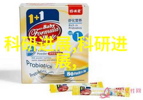PPR管材型号详细说明表PPR管材规格大全