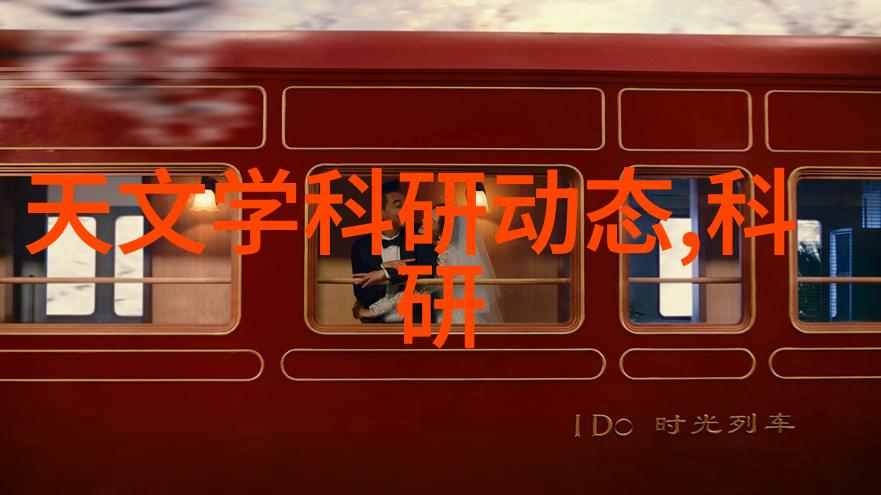 深井之水揭秘深度与水质的关系