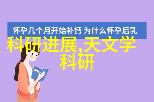 高效封口胶生产设备自动化封口技术