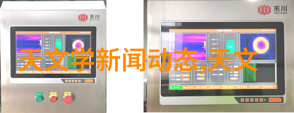 丝网填料750塔板我是如何用一张图纸把工程难题搞定的小故事