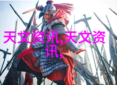 冰冷的维持仓库的沉默守护者