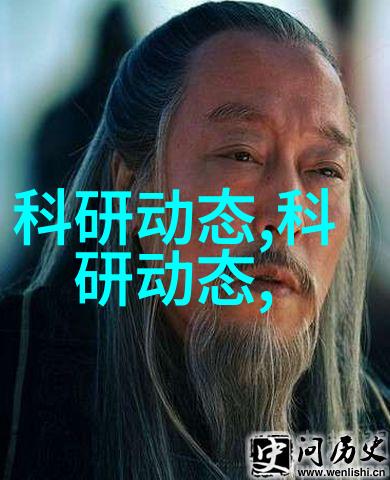在医疗保健领域智慧医生或其他类型的智能设备将如何改善患者服务体验