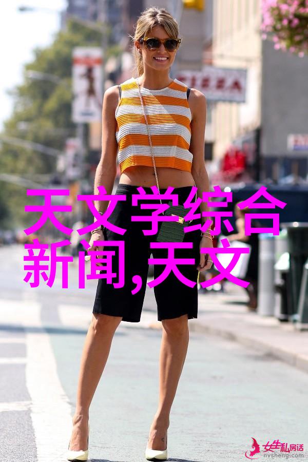 海川化工论坛-化学知识共享探索海川化工论坛的创新之路