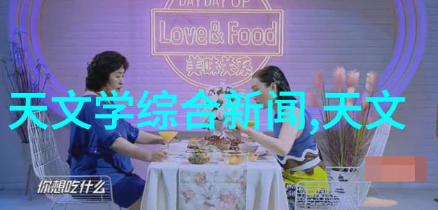 探秘b系列迷人视频为什么越小包装越吸引人
