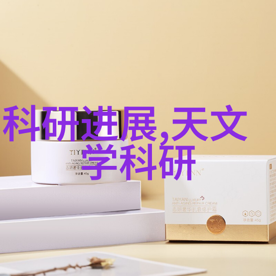 蒸汽之力高压灭菌的艺术与科学