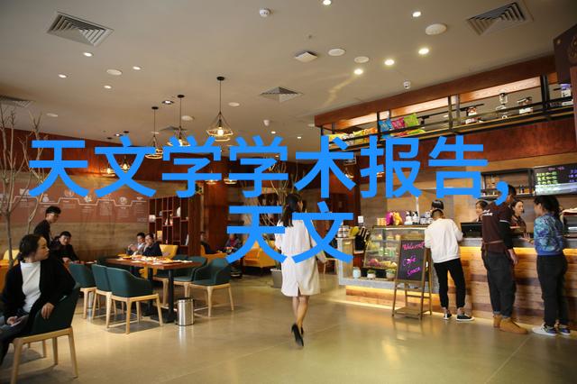 智能制造和智能装备专业我是如何在智能工厂里与机器人共舞的