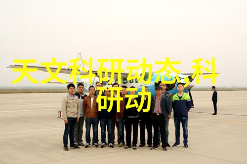 如何通过数据分析提高化工包装检测效率和准确性