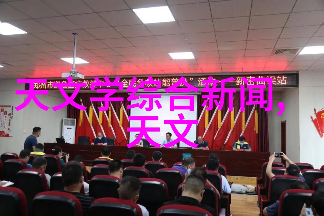 芯片之巅2023年电子元气王的新秩序
