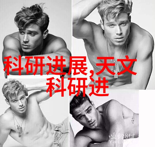 主题我这小型蒸汽发生器能发出啥玩意儿