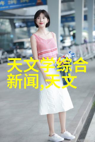 水质检测多少钱-清澈之价揭秘水质检测费用及其影响因素