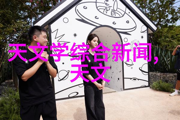 灭菌之轮机器的守护者