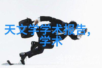 英伟达展示6款机器人真小力举千斤在超级机器人大战V中展现社会效益