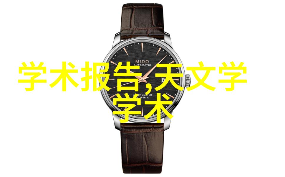 化工环境净化设备我是如何让工厂空气变得清新如初的