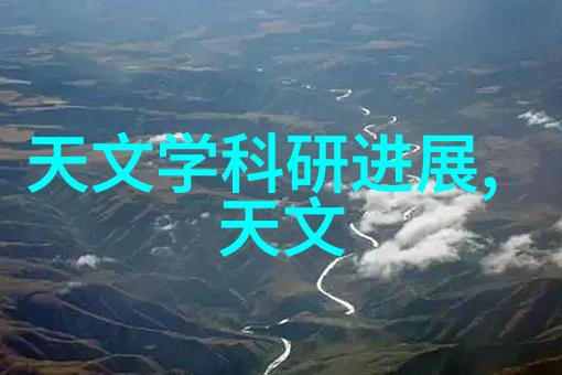面向未来的个人发展目标设定在年终绩效评估中的应用