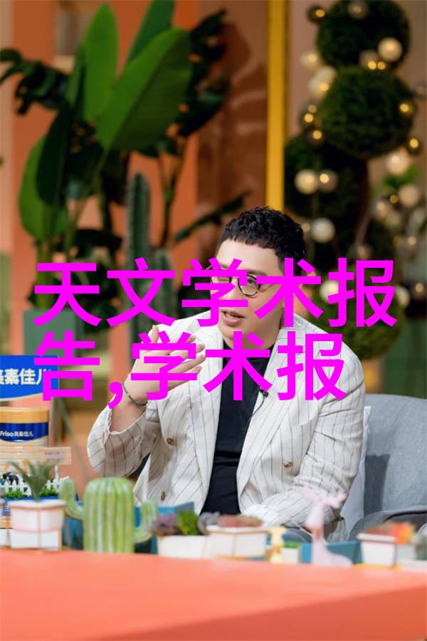 金属填料的种类与应用概述