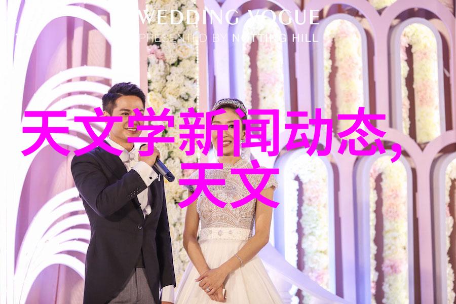 尾矿资源利用的新纪元高效回收工艺的兴起