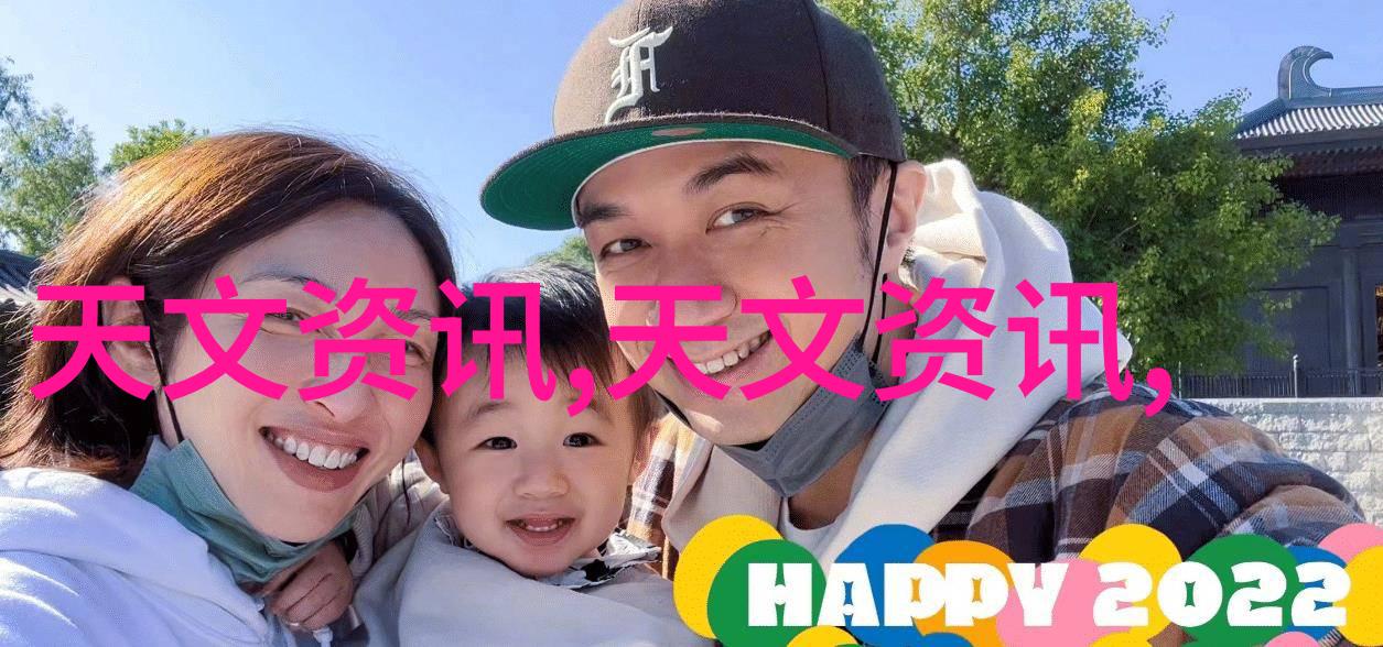 氯乙醇我是怎么不小心喝了几口白酒里的氯乙醇的