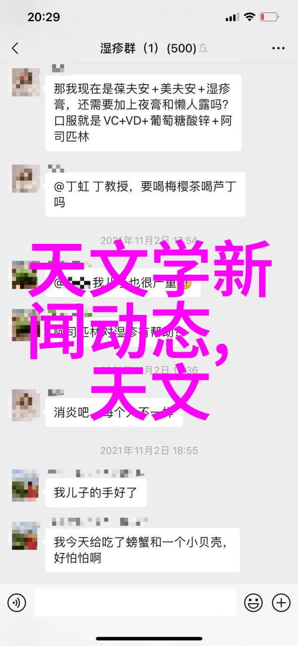带式干燥机-高效连续干燥技术的运用与展望
