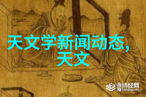 粉体设备粉末世界的魔法工坊
