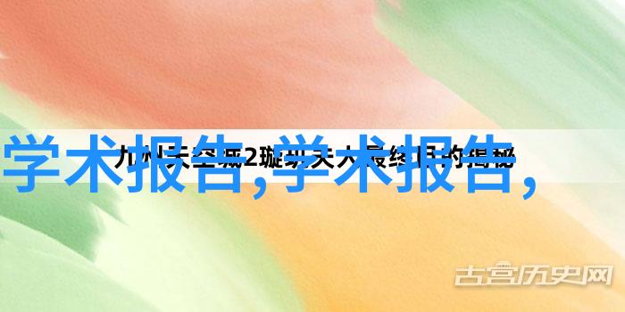 防疫消杀报价表一平米多少钱-深度清洁揭秘消毒服务一平米的真实报价